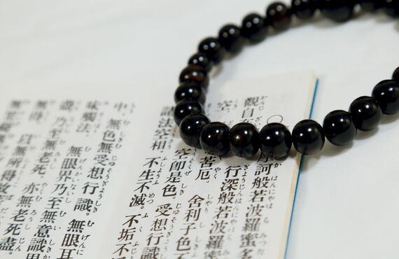 一宮市で遺品整理や生前整理の依頼をお考えの方はご相談ください