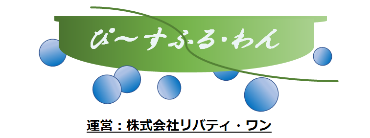 ロゴ